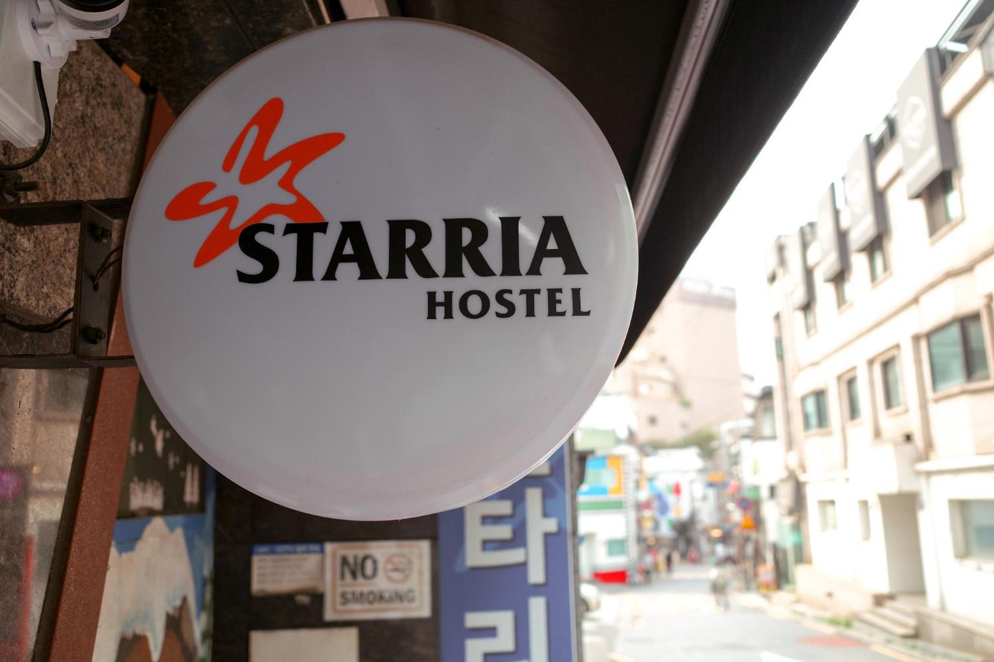 Starria 招待所 首尔